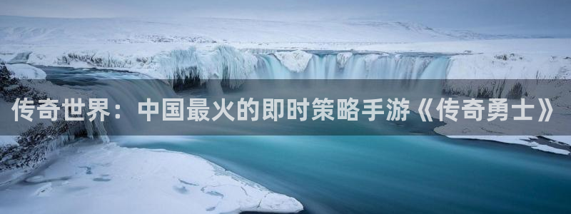 高德娱乐app下载